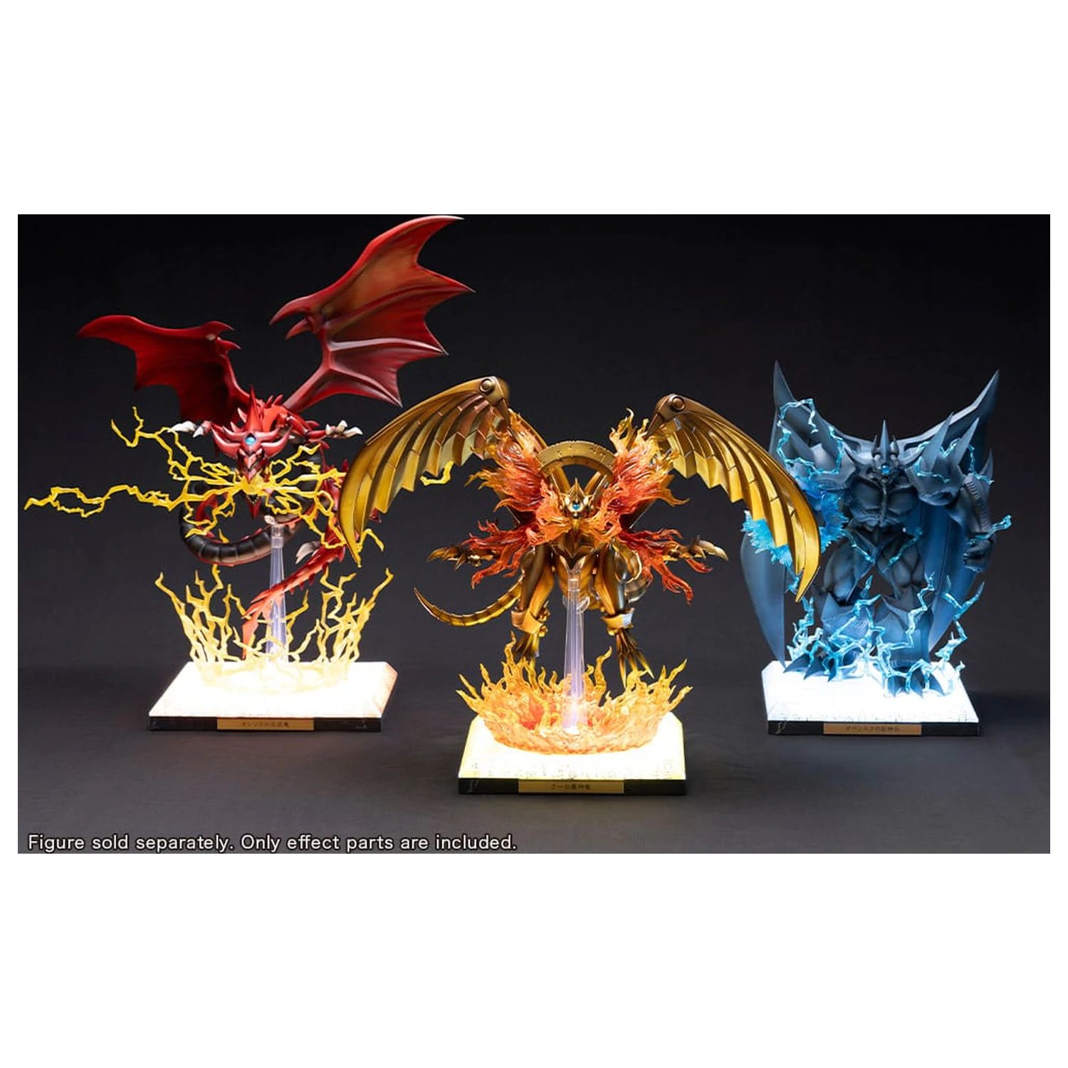 Yu-Gi-Oh! PVC Statue Accessories The Winged Dragon of Ra Egyptian God Expansion Parts Set  product photo