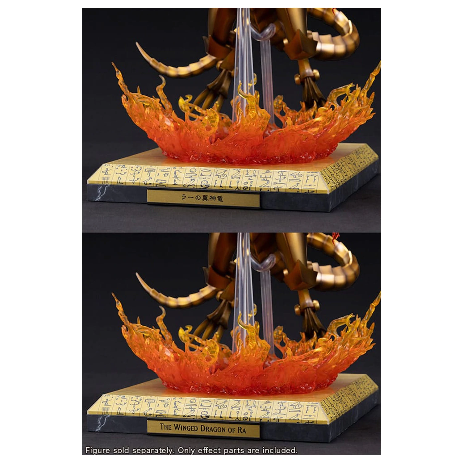 Yu-Gi-Oh! PVC Statue Accessories The Winged Dragon of Ra Egyptian God Expansion Parts Set  product photo