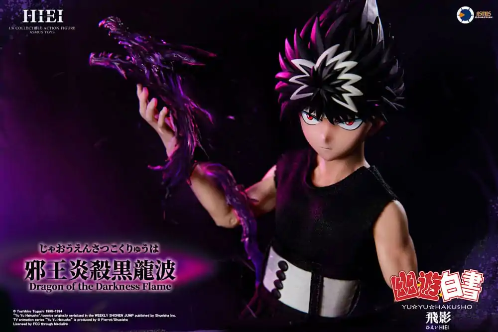 Yu Yu Hakusho Action Figure 1/6 Hiei 30 cm product photo