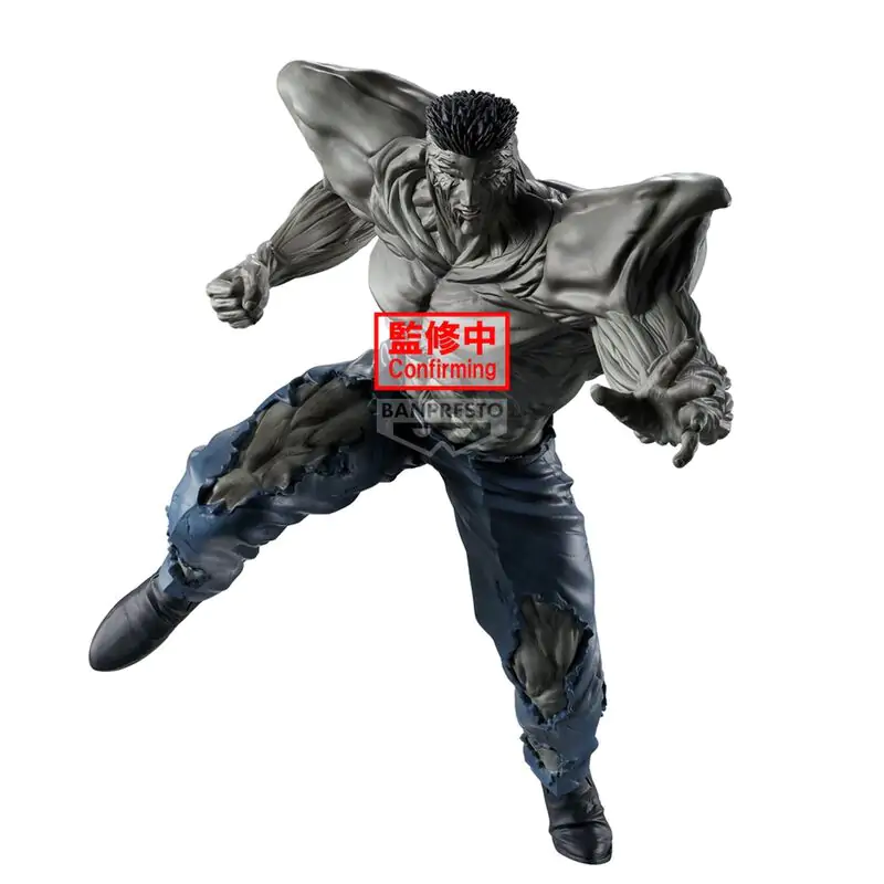 Yu Yu Hakusho Ankobu Bujutsukai Younger Toguro figure 23cm termékfotó