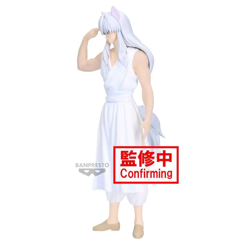 Yu Yu Hakusho Ankoku Bujutsukai Youko Kurama figure 19cm product photo