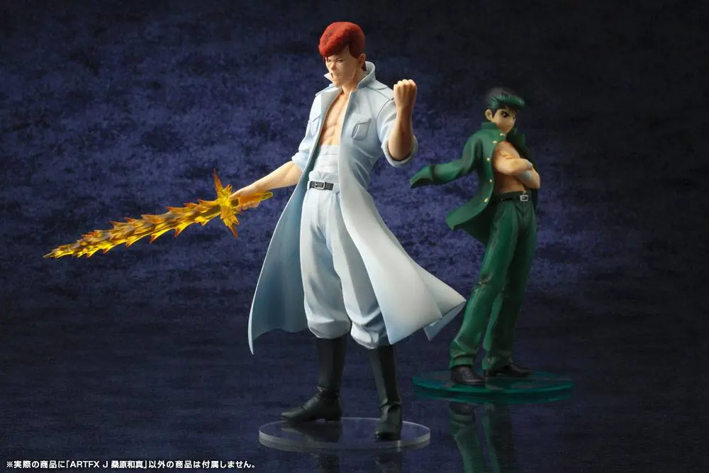 Yu Yu Hakusho ARTFXJ Statue 1/8 Kazuma Kuwabara 22 cm product photo