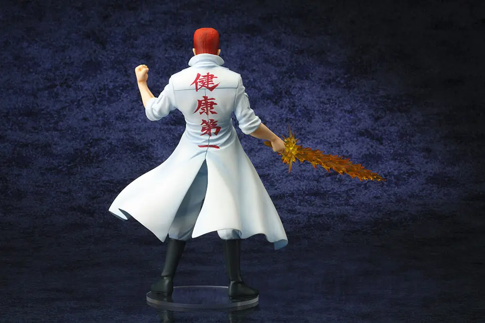 Yu Yu Hakusho ARTFXJ Statue 1/8 Kazuma Kuwabara 22 cm product photo