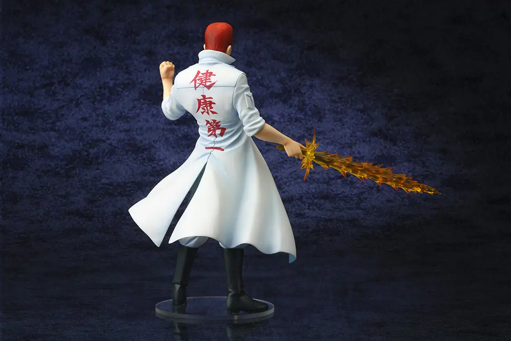 Yu Yu Hakusho ARTFXJ Statue 1/8 Kazuma Kuwabara 22 cm product photo