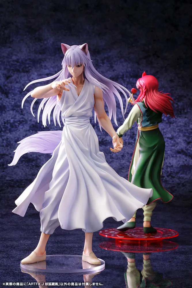 Yu Yu Hakusho ARTFXJ Statue 1/8 Youko Kurama 25 cm product photo