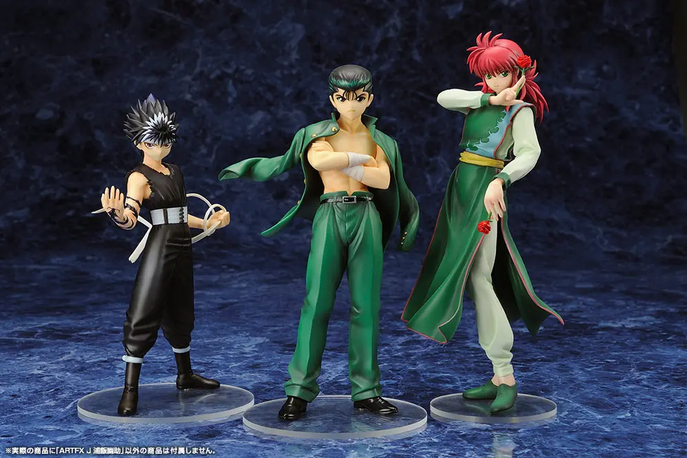 Yu Yu Hakusho ARTFXJ Statue 1/8 Yusuke Urameshi 19 cm termékfotó