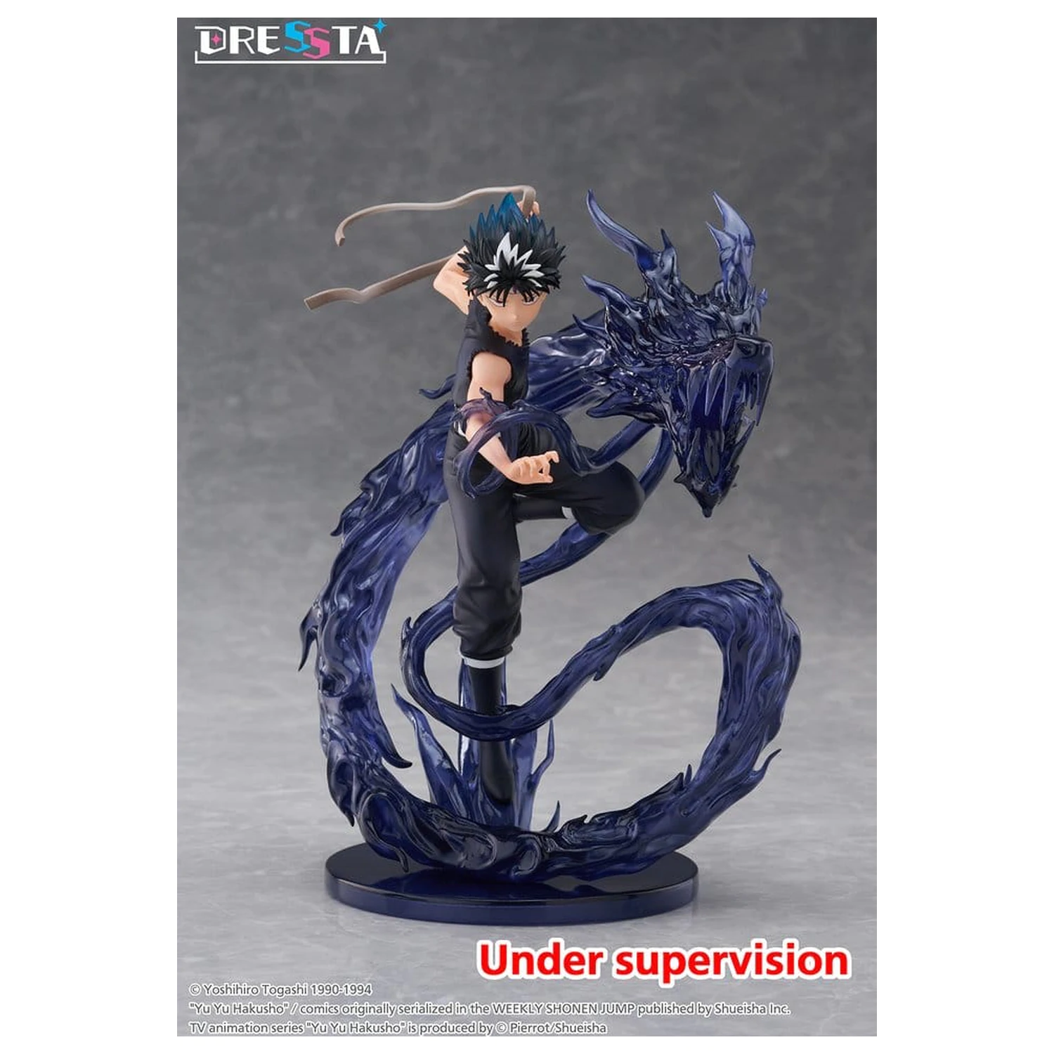 Yu Yu Hakusho Dressta PVC Figure Hiei 18 cm product photo
