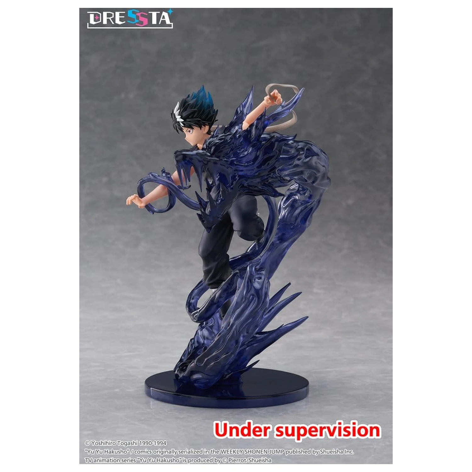 Yu Yu Hakusho Dressta PVC Figure Hiei 18 cm product photo