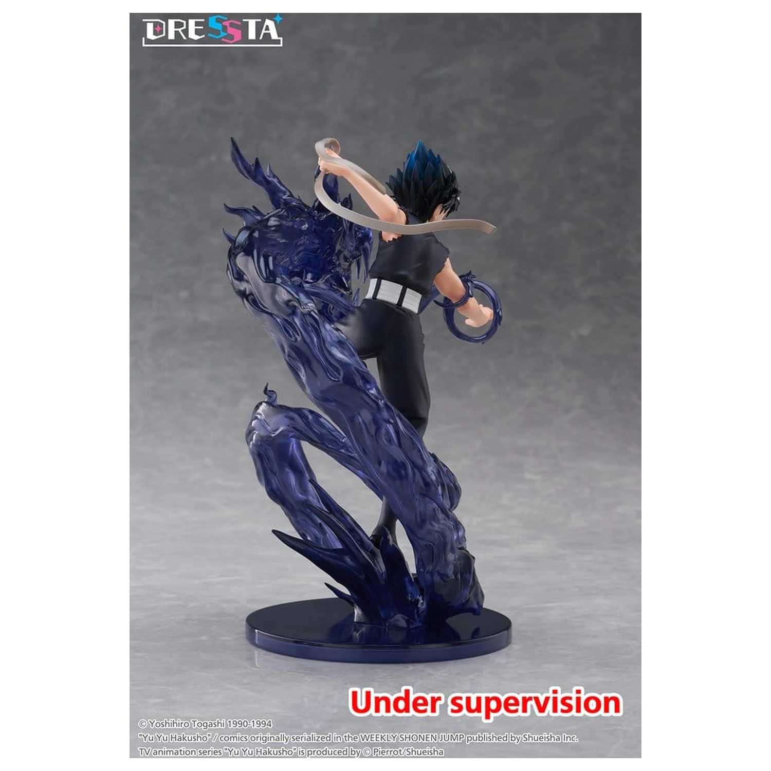 Yu Yu Hakusho Dressta PVC Figure Hiei 18 cm product photo