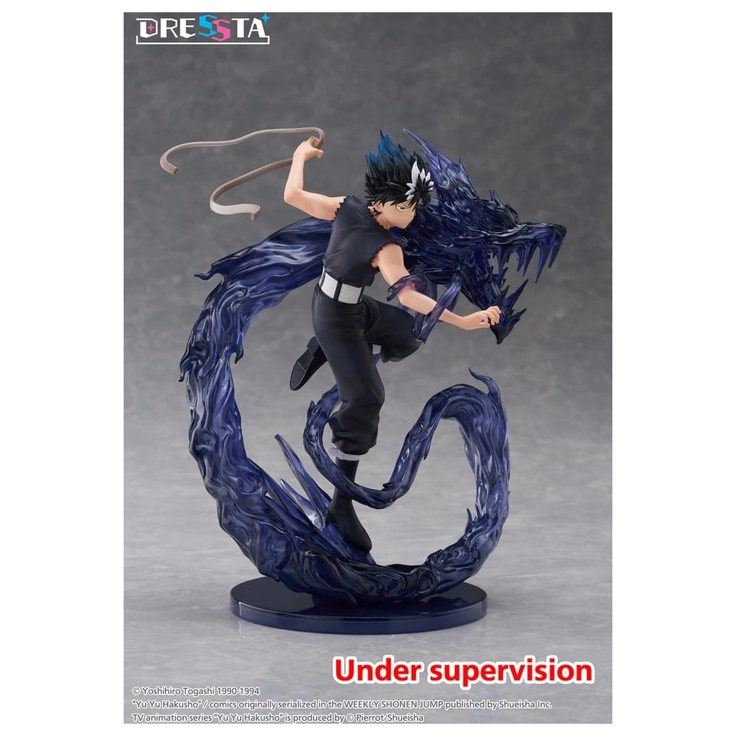 Yu Yu Hakusho Dressta PVC Figure Hiei 18 cm product photo