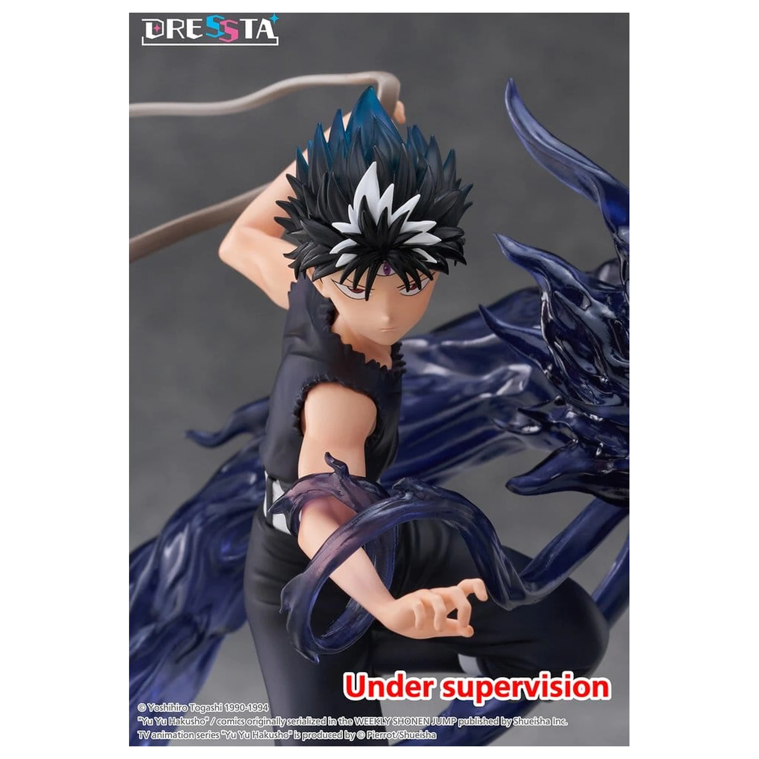 Yu Yu Hakusho Dressta PVC Figure Hiei 18 cm product photo