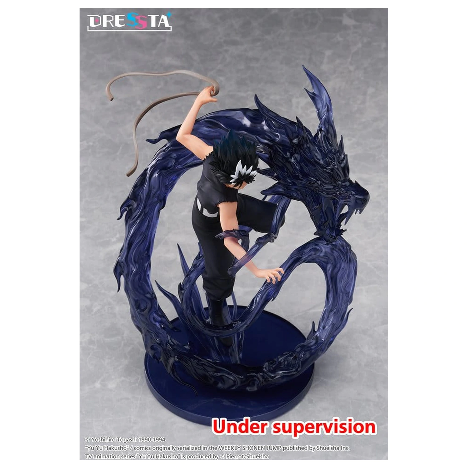 Yu Yu Hakusho Dressta PVC Figure Hiei 18 cm product photo
