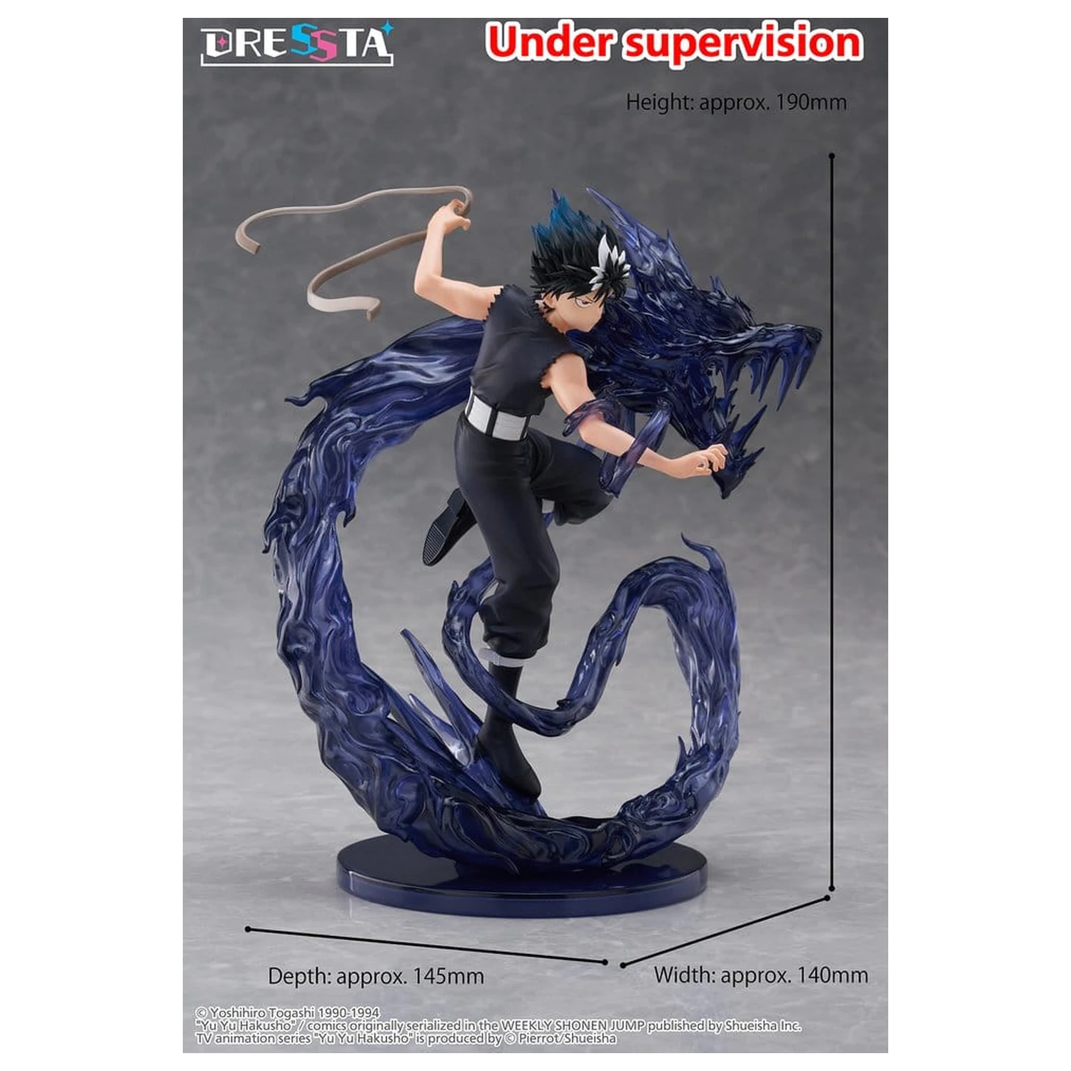 Yu Yu Hakusho Dressta PVC Figure Hiei 18 cm product photo
