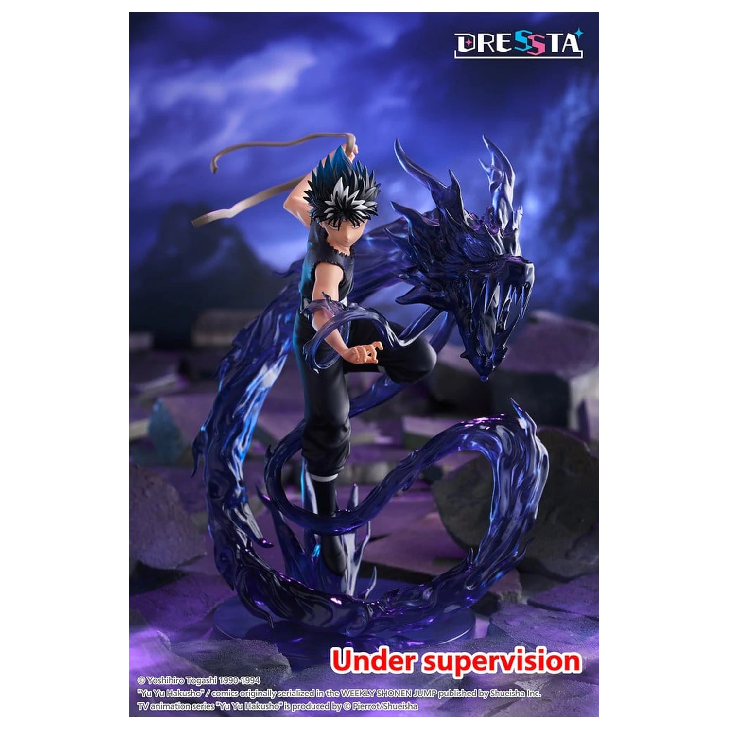 Yu Yu Hakusho Dressta PVC Figure Hiei 18 cm product photo