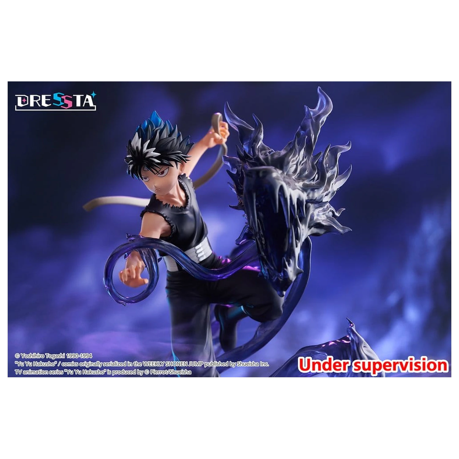 Yu Yu Hakusho Dressta PVC Figure Hiei 18 cm product photo
