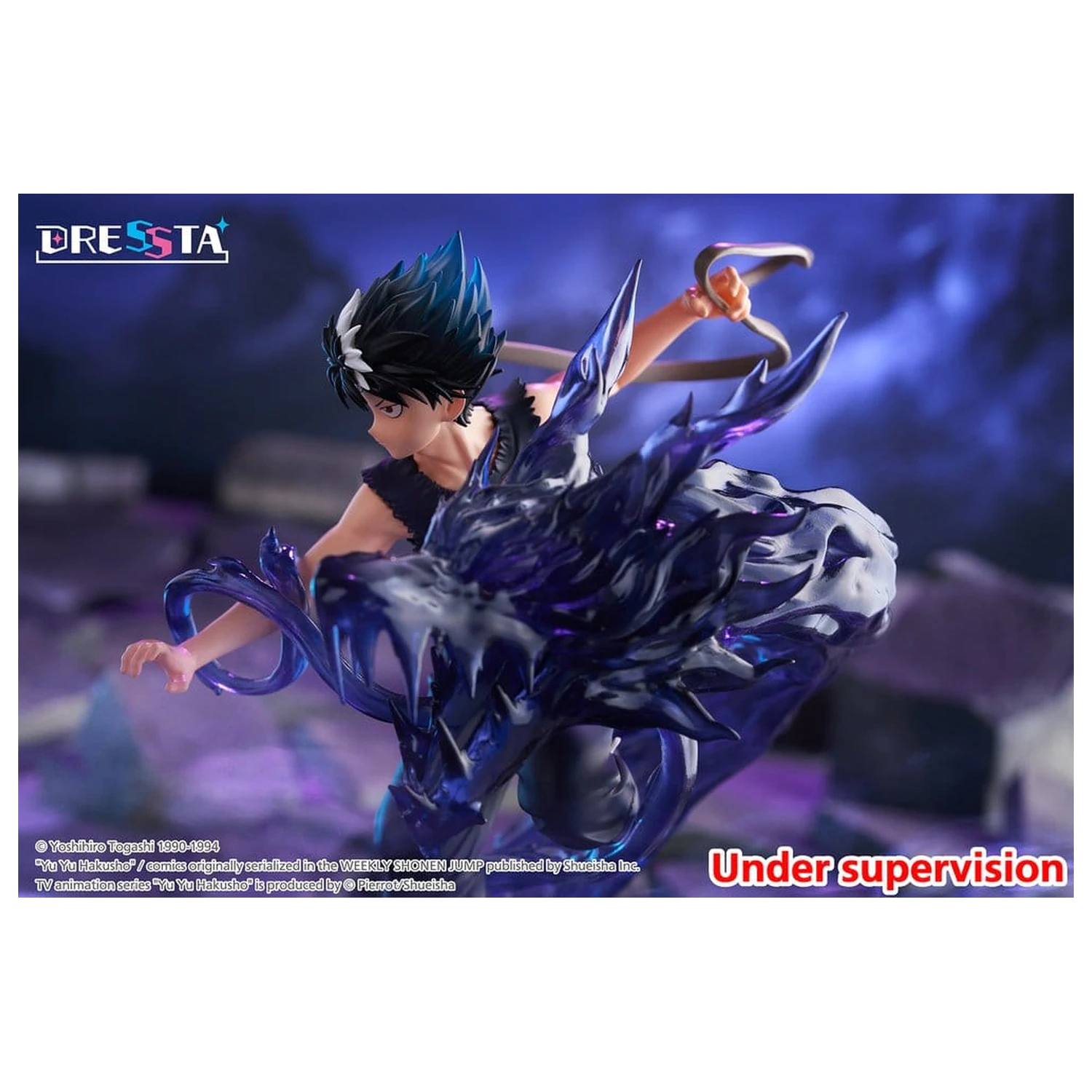 Yu Yu Hakusho Dressta PVC Figure Hiei 18 cm product photo