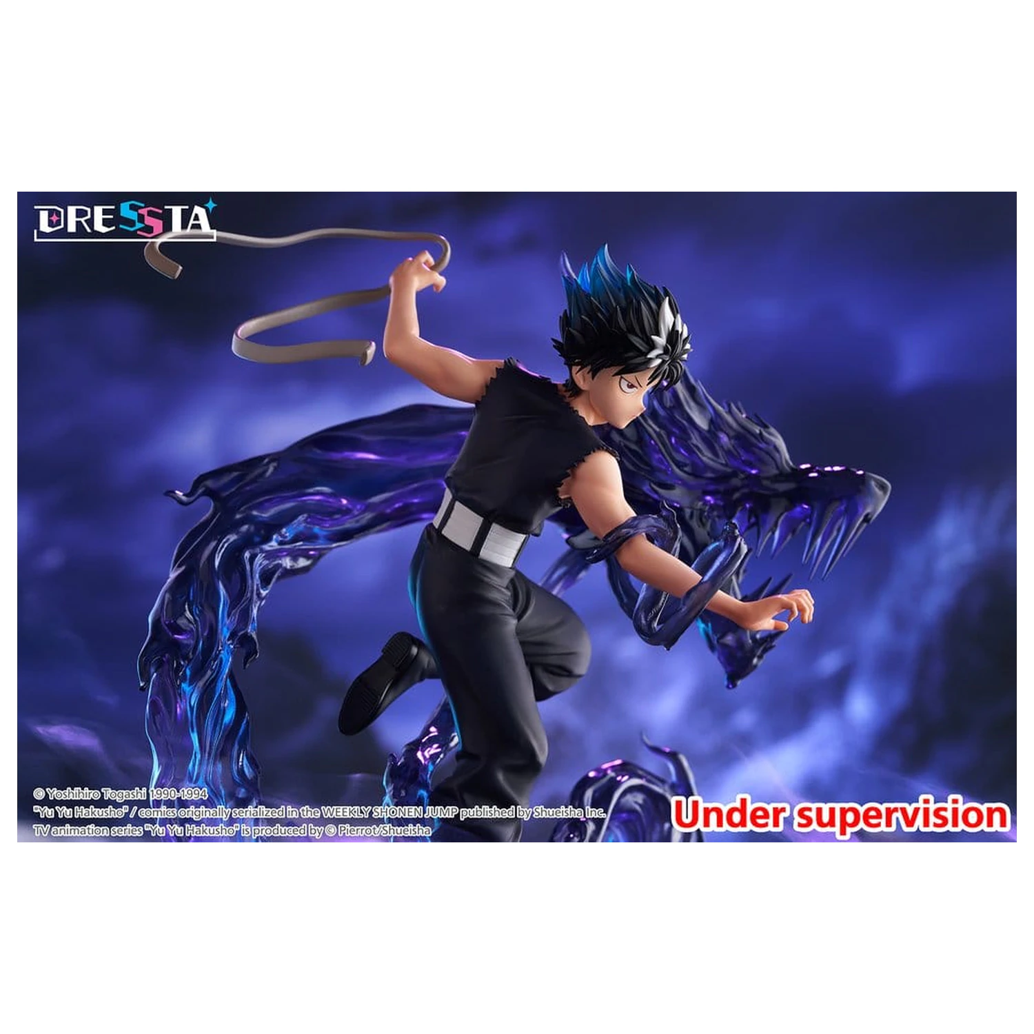 Yu Yu Hakusho Dressta PVC Figure Hiei 18 cm product photo