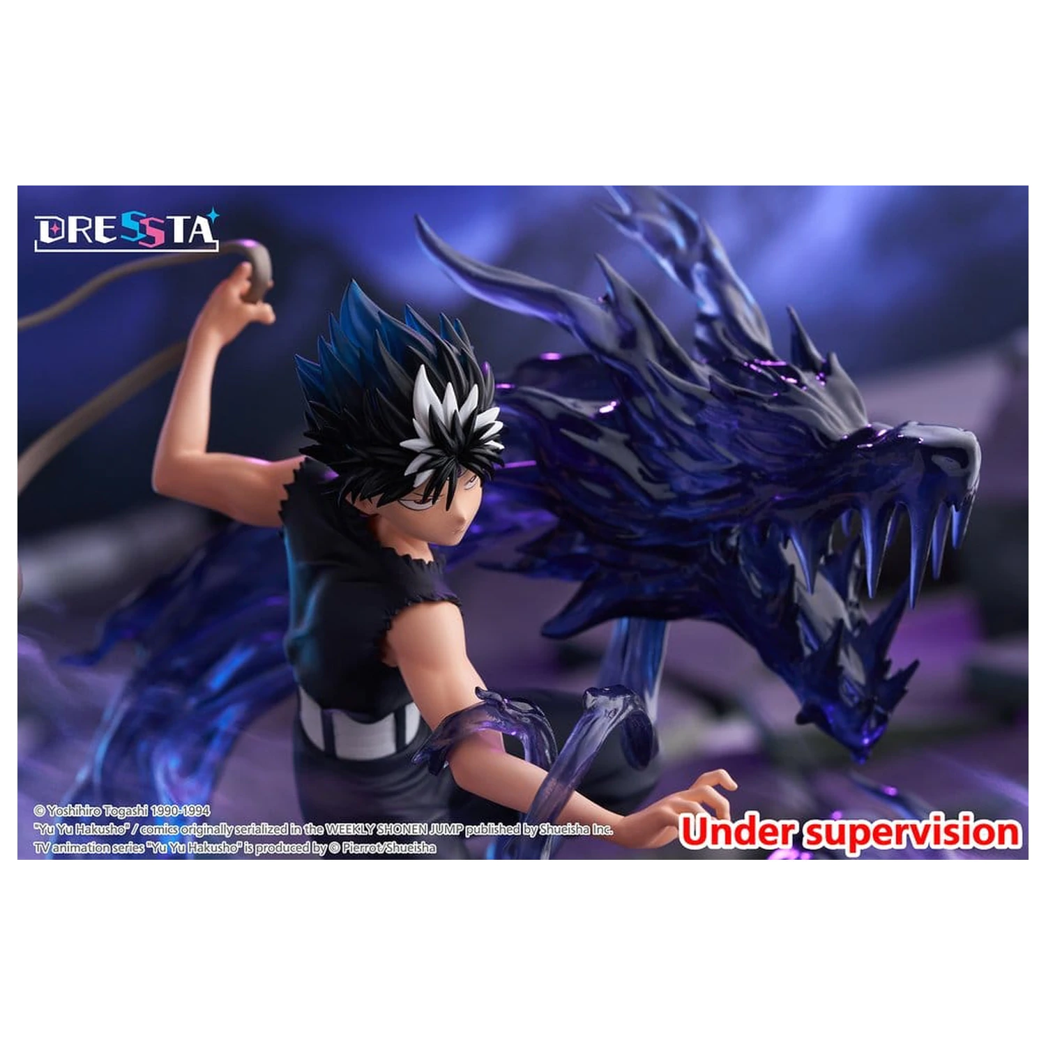 Yu Yu Hakusho Dressta PVC Figure Hiei 18 cm product photo