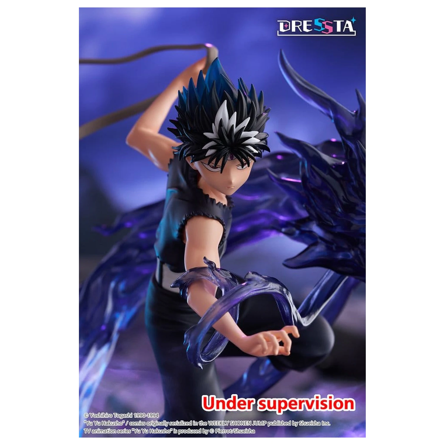Yu Yu Hakusho Dressta PVC Figure Hiei 18 cm product photo