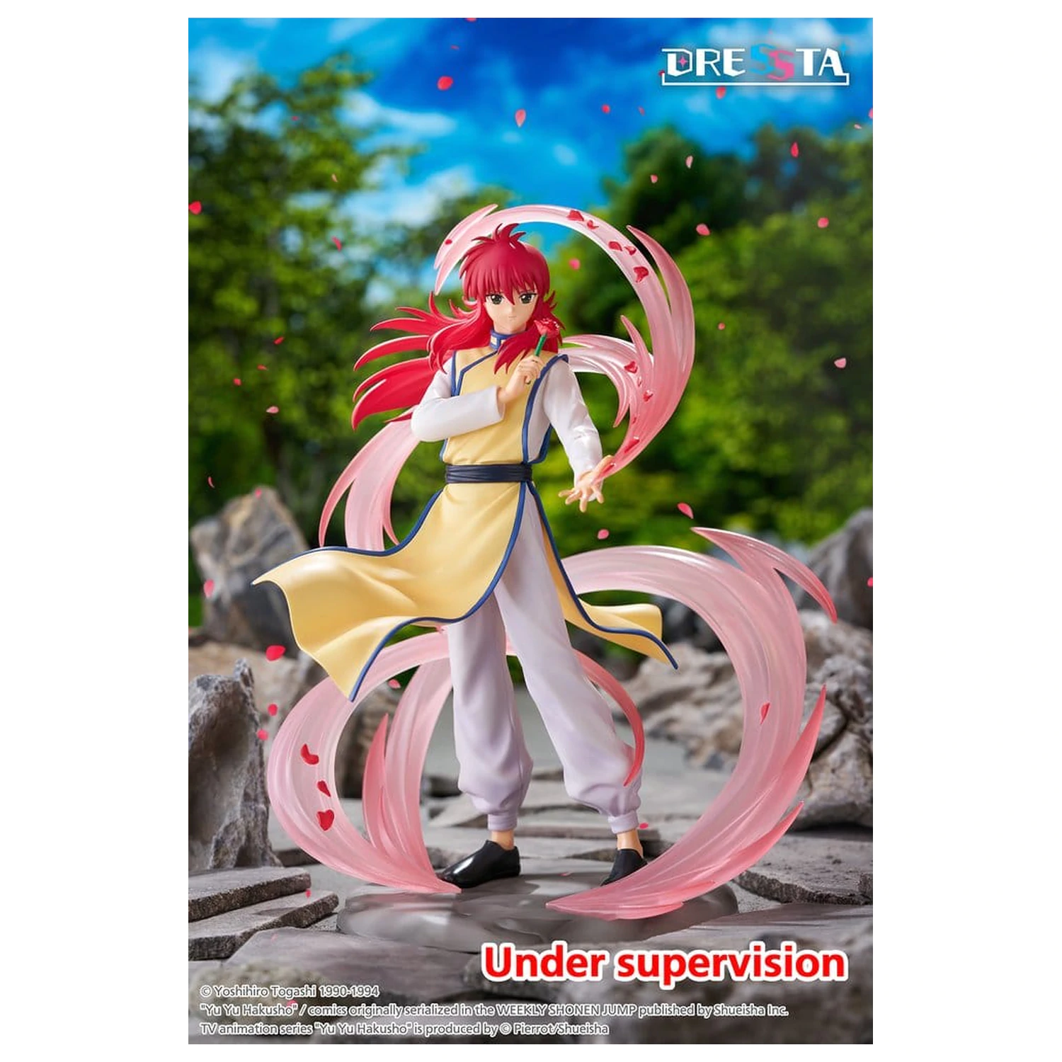 Yu Yu Hakusho Dressta PVC Figure Kurama 18 cm product photo