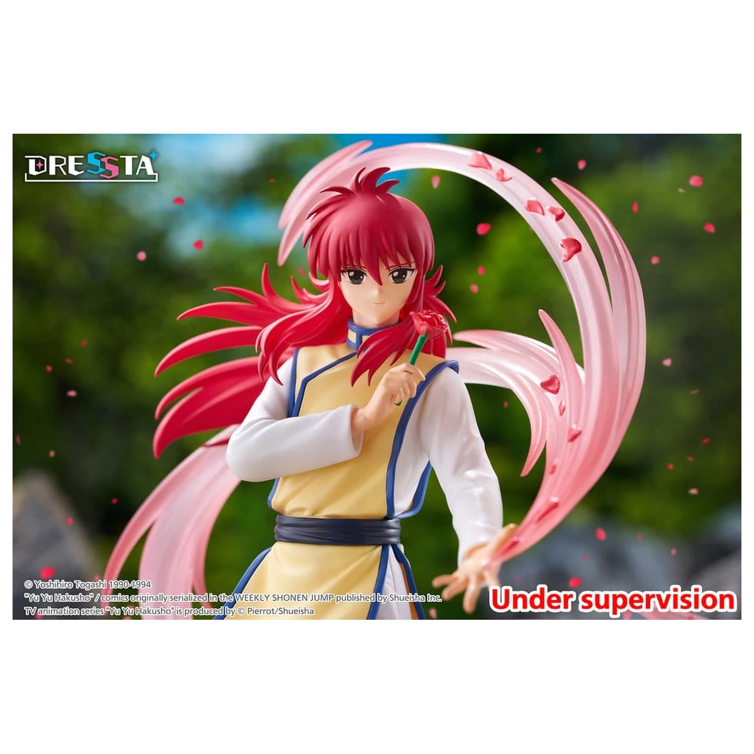 Yu Yu Hakusho Dressta PVC Figure Kurama 18 cm product photo