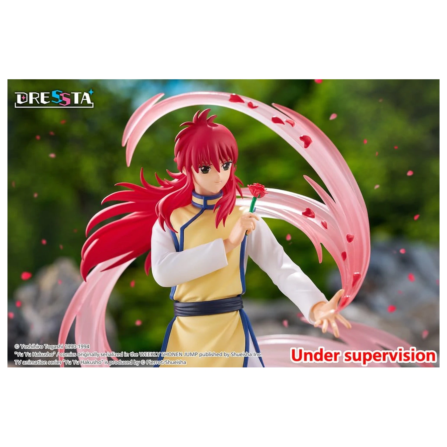 Yu Yu Hakusho Dressta PVC Figure Kurama 18 cm product photo