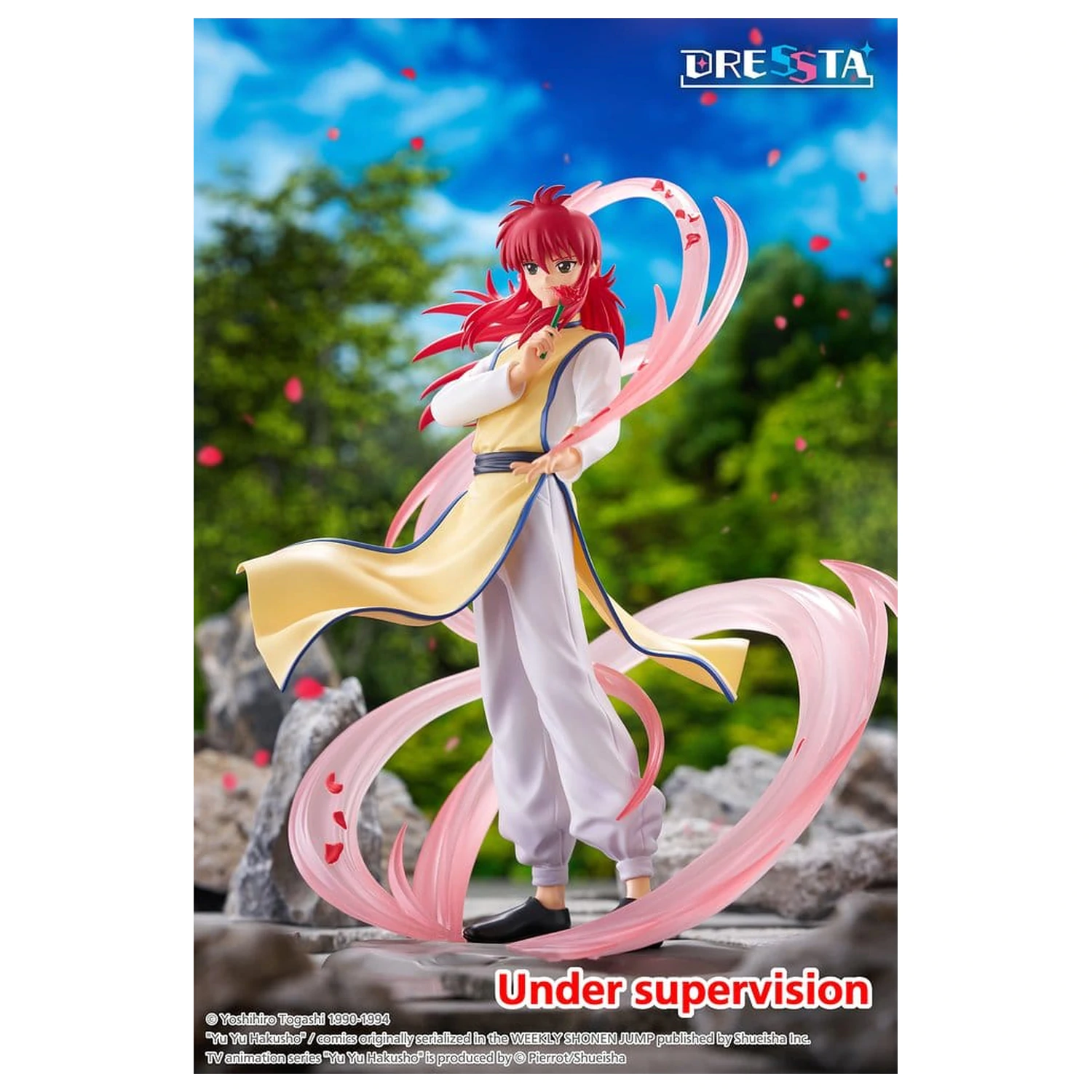 Yu Yu Hakusho Dressta PVC Figure Kurama 18 cm product photo