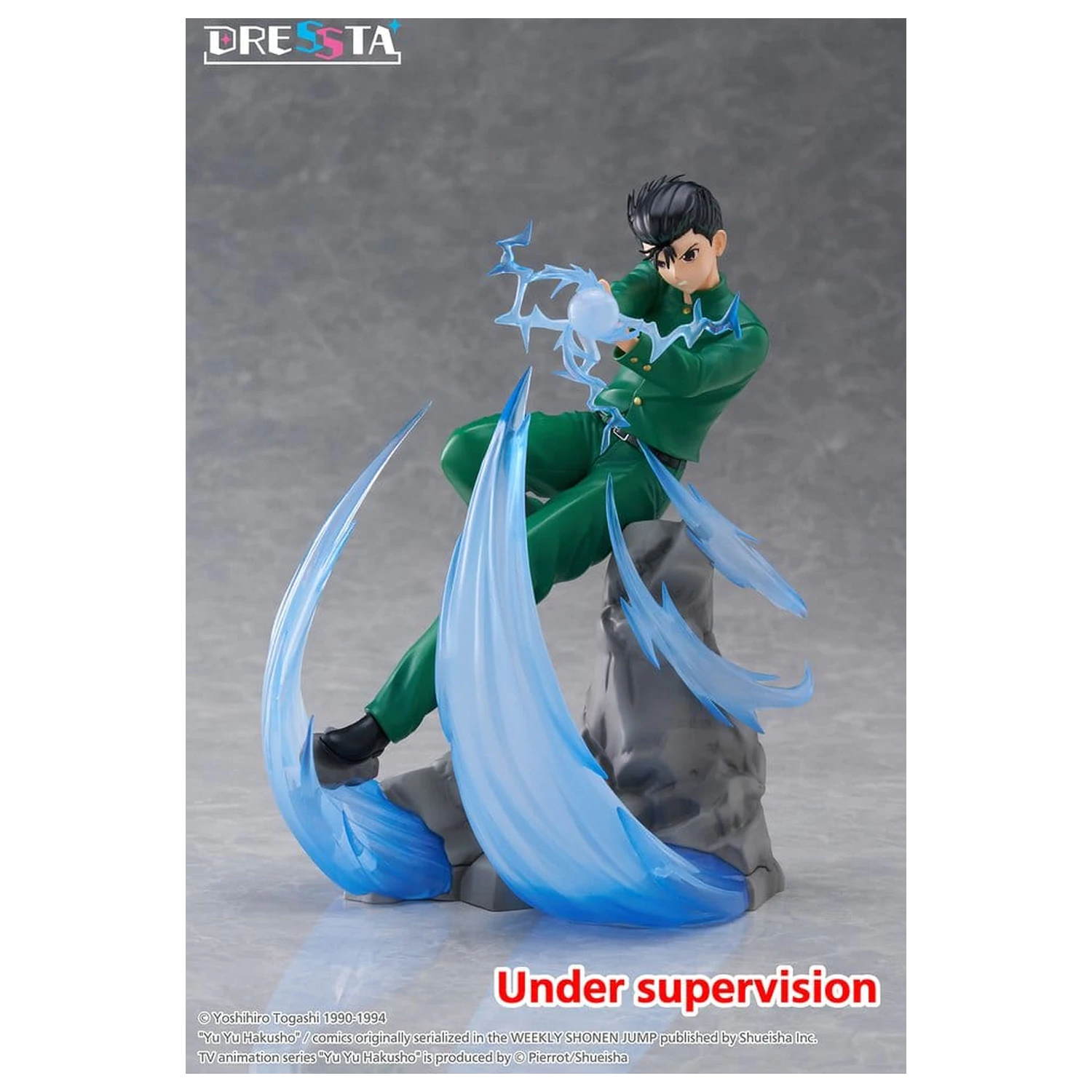 Yu Yu Hakusho Dressta PVC Figure Yusuke Urameshi 18 cm product photo