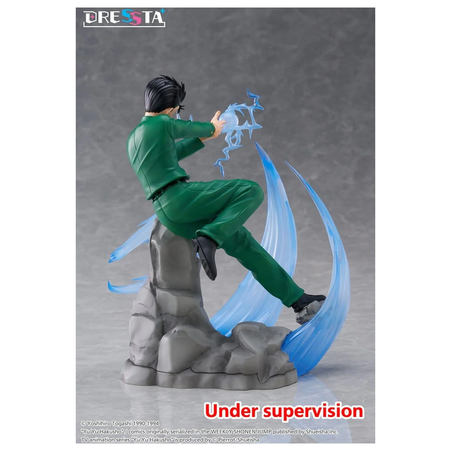 Yu Yu Hakusho Dressta PVC Figure Yusuke Urameshi 18 cm product photo