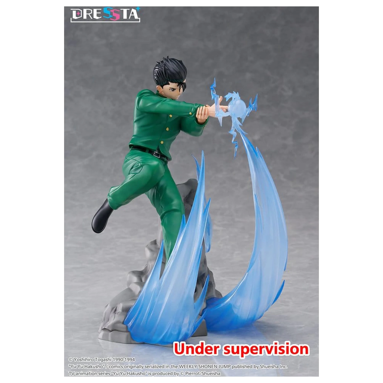 Yu Yu Hakusho Dressta PVC Figure Yusuke Urameshi 18 cm product photo