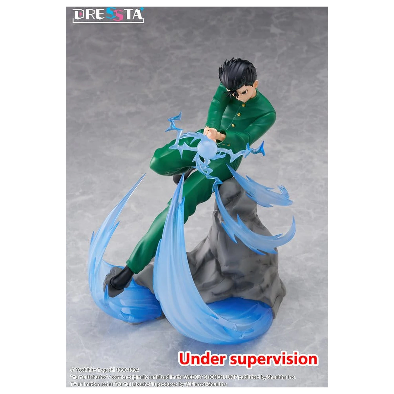 Yu Yu Hakusho Dressta PVC Figure Yusuke Urameshi 18 cm product photo
