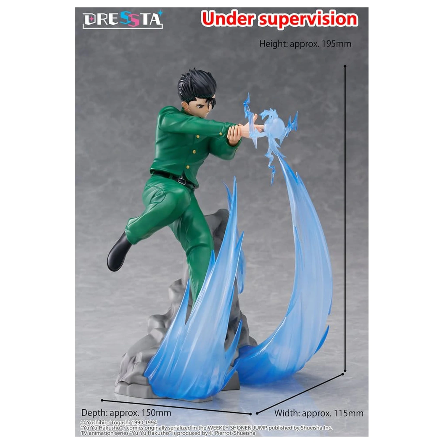 Yu Yu Hakusho Dressta PVC Figure Yusuke Urameshi 18 cm product photo