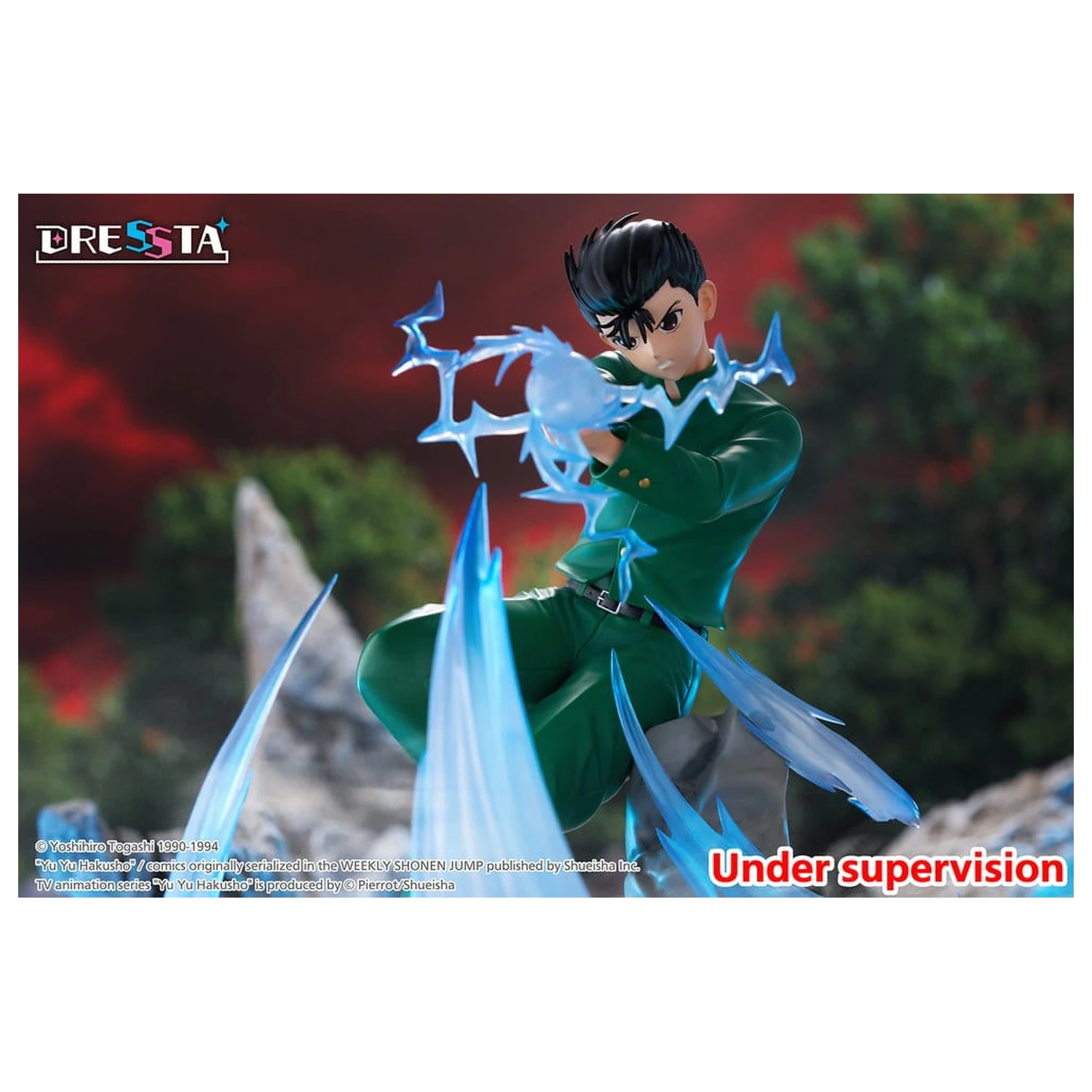 Yu Yu Hakusho Dressta PVC Figure Yusuke Urameshi 18 cm product photo