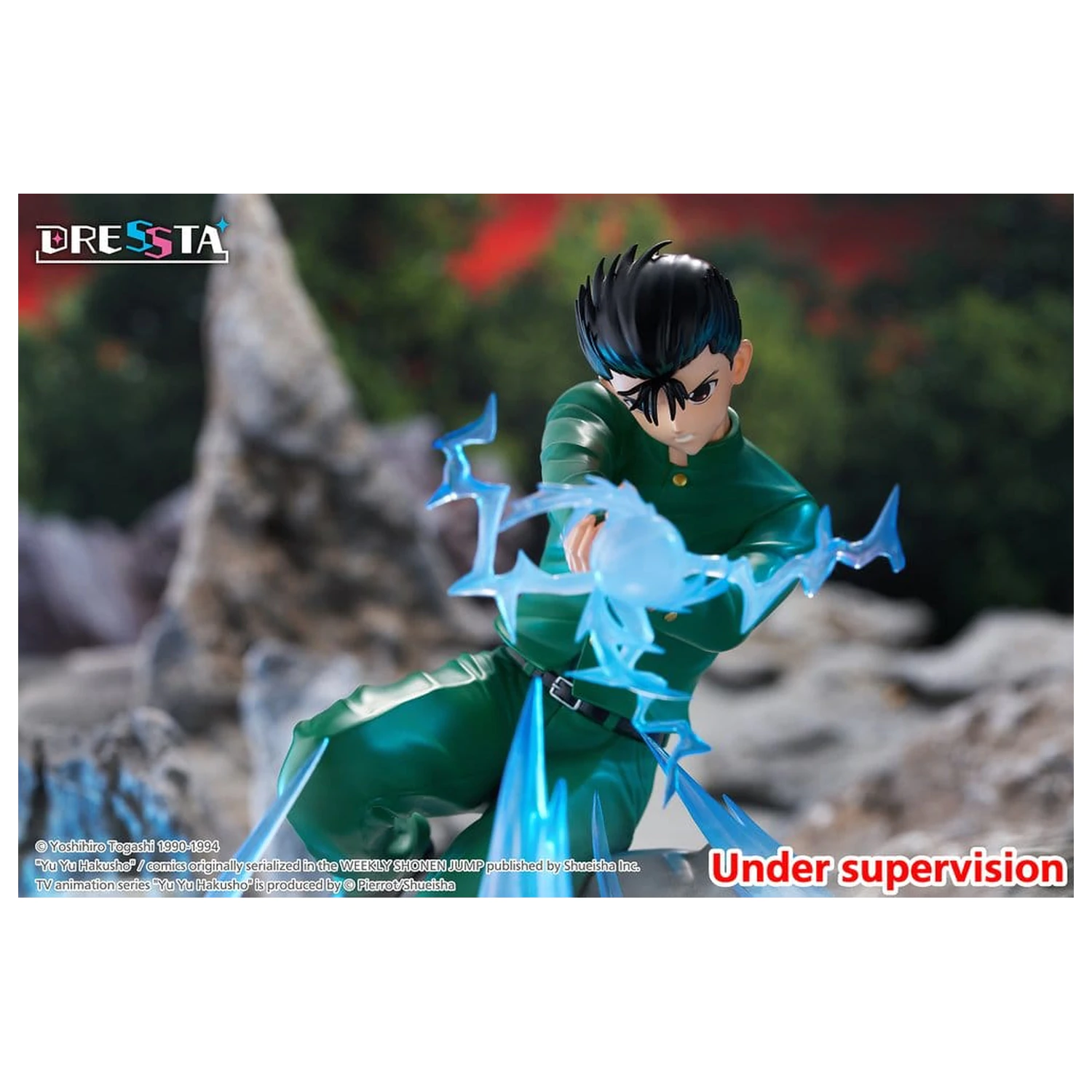 Yu Yu Hakusho Dressta PVC Figure Yusuke Urameshi 18 cm product photo