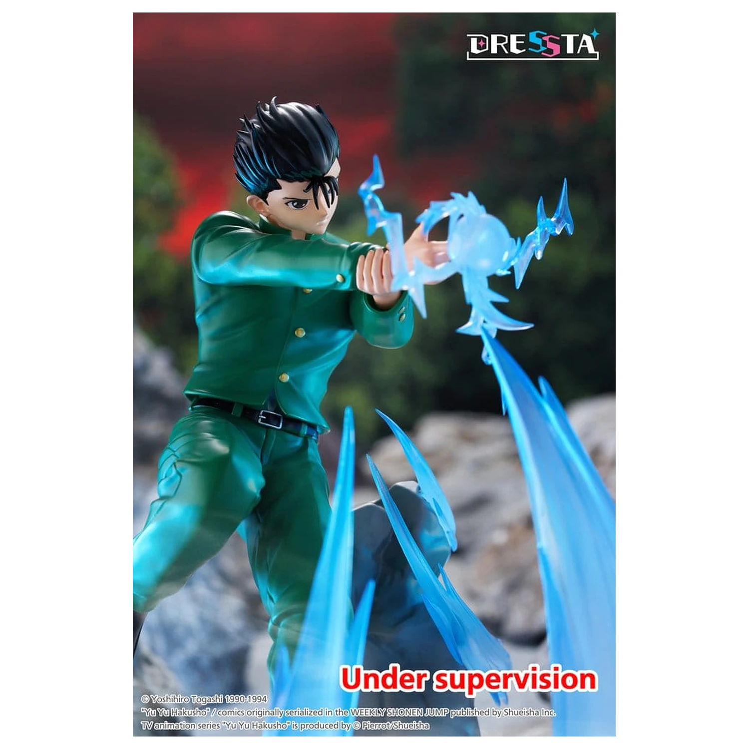 Yu Yu Hakusho Dressta PVC Figure Yusuke Urameshi 18 cm product photo