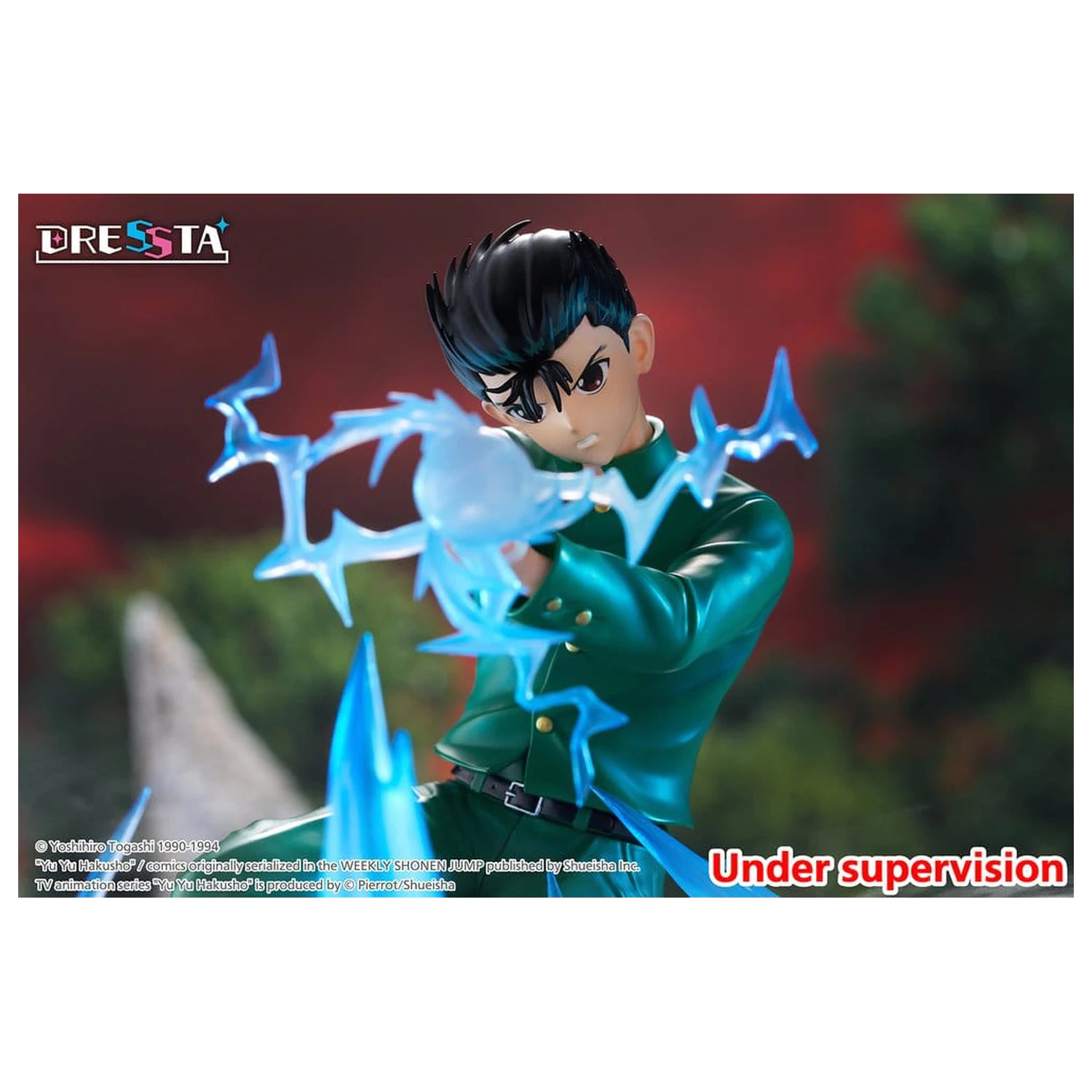 Yu Yu Hakusho Dressta PVC Figure Yusuke Urameshi 18 cm product photo