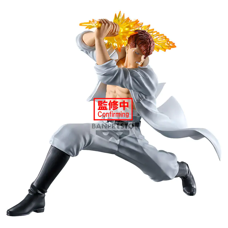 Yu Yu Hakusho Kazuma Kuwabara Movie You re Next figure 14cm product photo