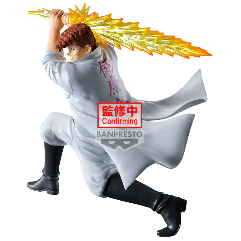 Yu Yu Hakusho Kazuma Kuwabara Movie You re Next figure 14cm product photo