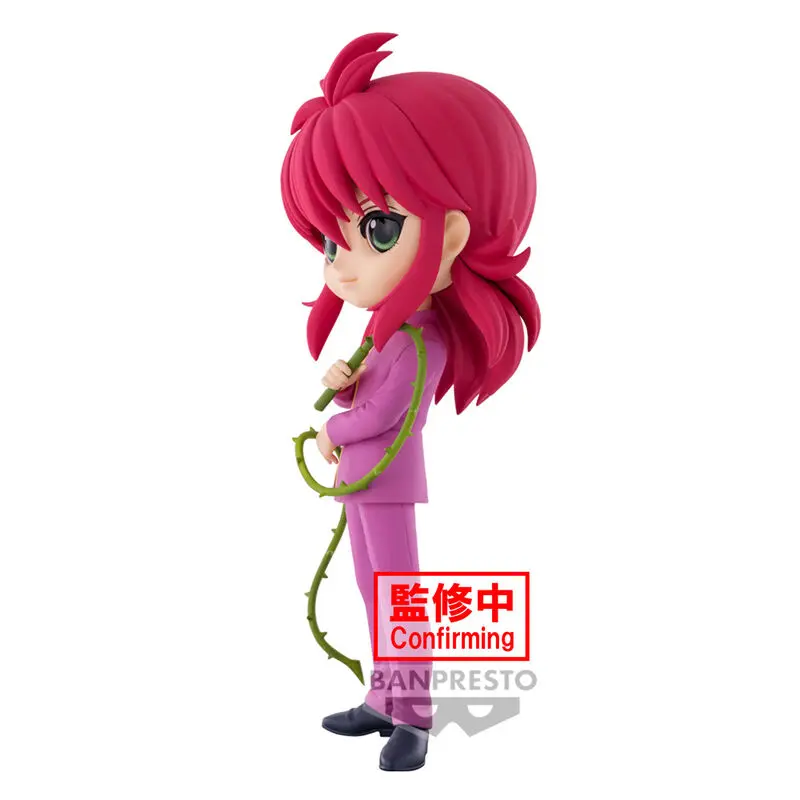 Yu Yu Hakusho Kurama Q posket figure 14cm product photo