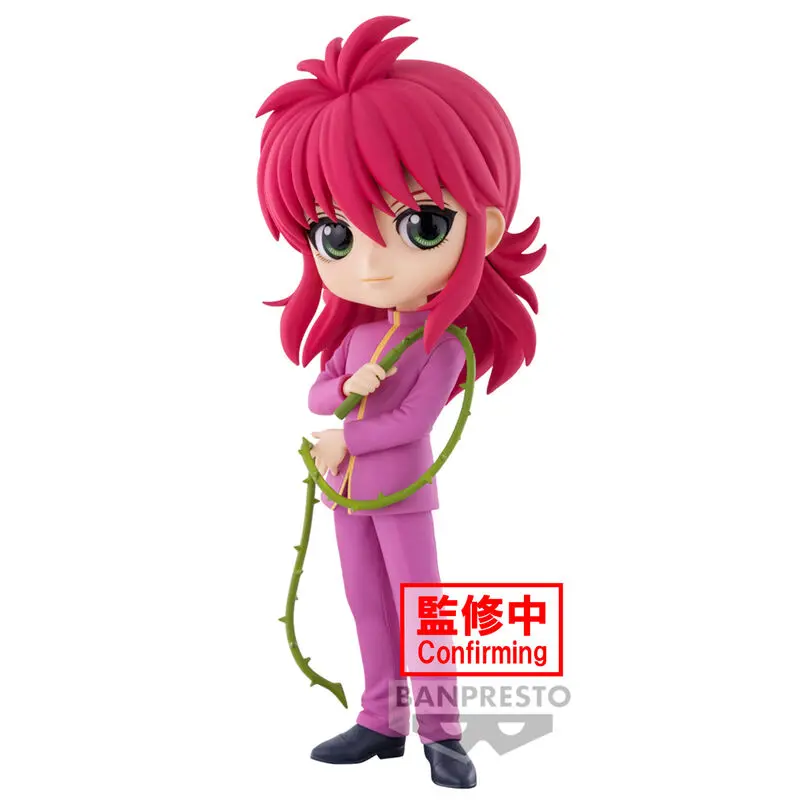 Yu Yu Hakusho Kurama Q posket figure 14cm product photo