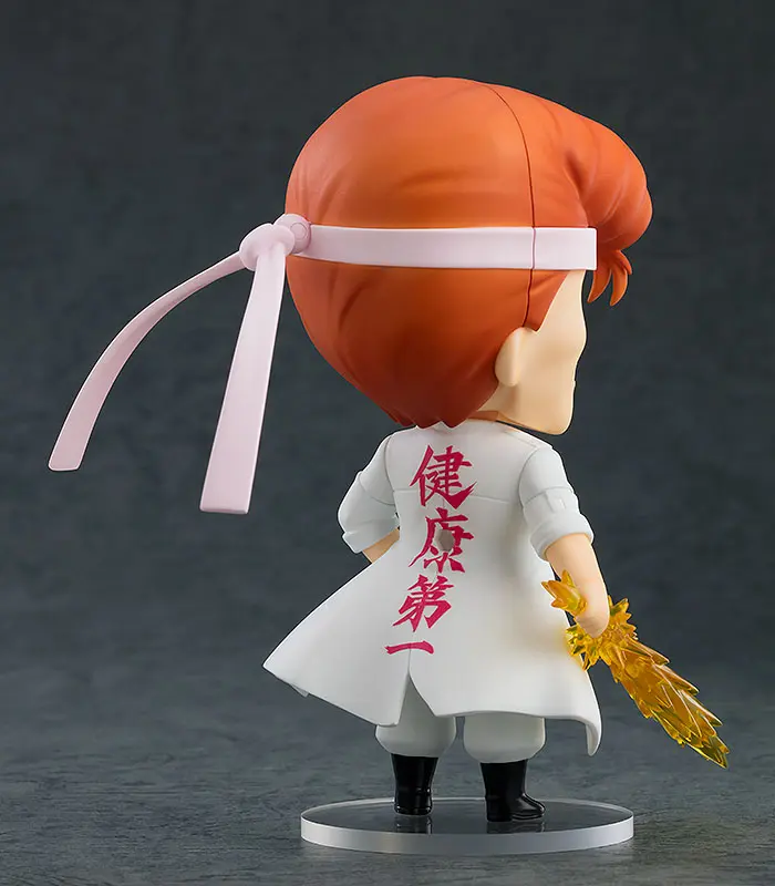 Yu Yu Hakusho Nendoroid Action Figure Kazuma Kuwabara 10 cm termékfotó