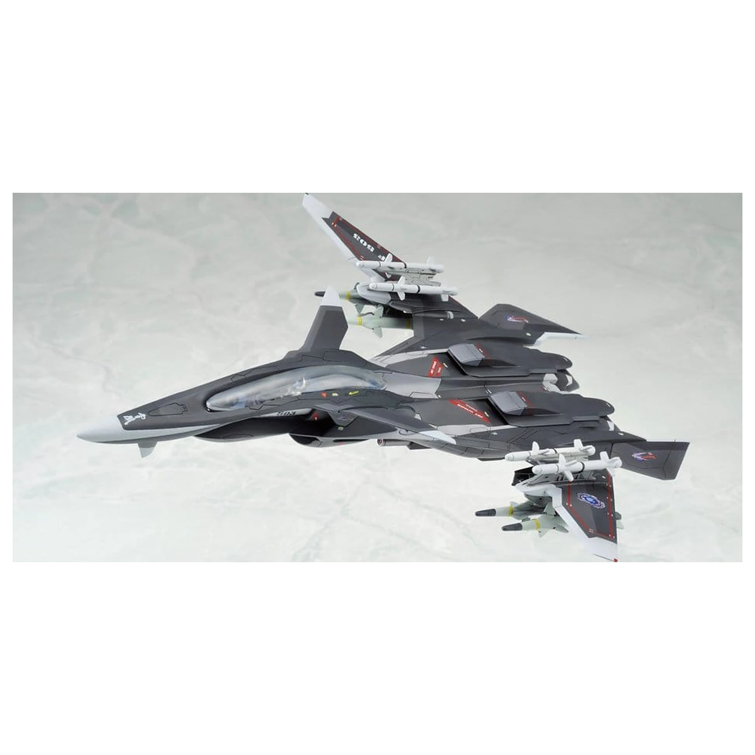 Yukikaze Fairy Air Force Tactical Reconnaissance Model Kit 1/100 FFR-41MR Mave Yukikaze Renewal Ver. 19 cm product photo