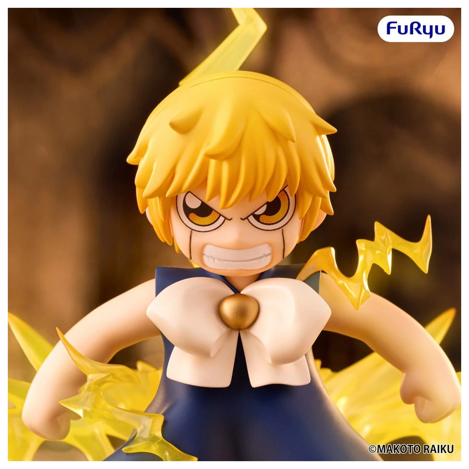 Zatch Bell! Muchute PVC Figure Zatch Bell 16 cm product photo