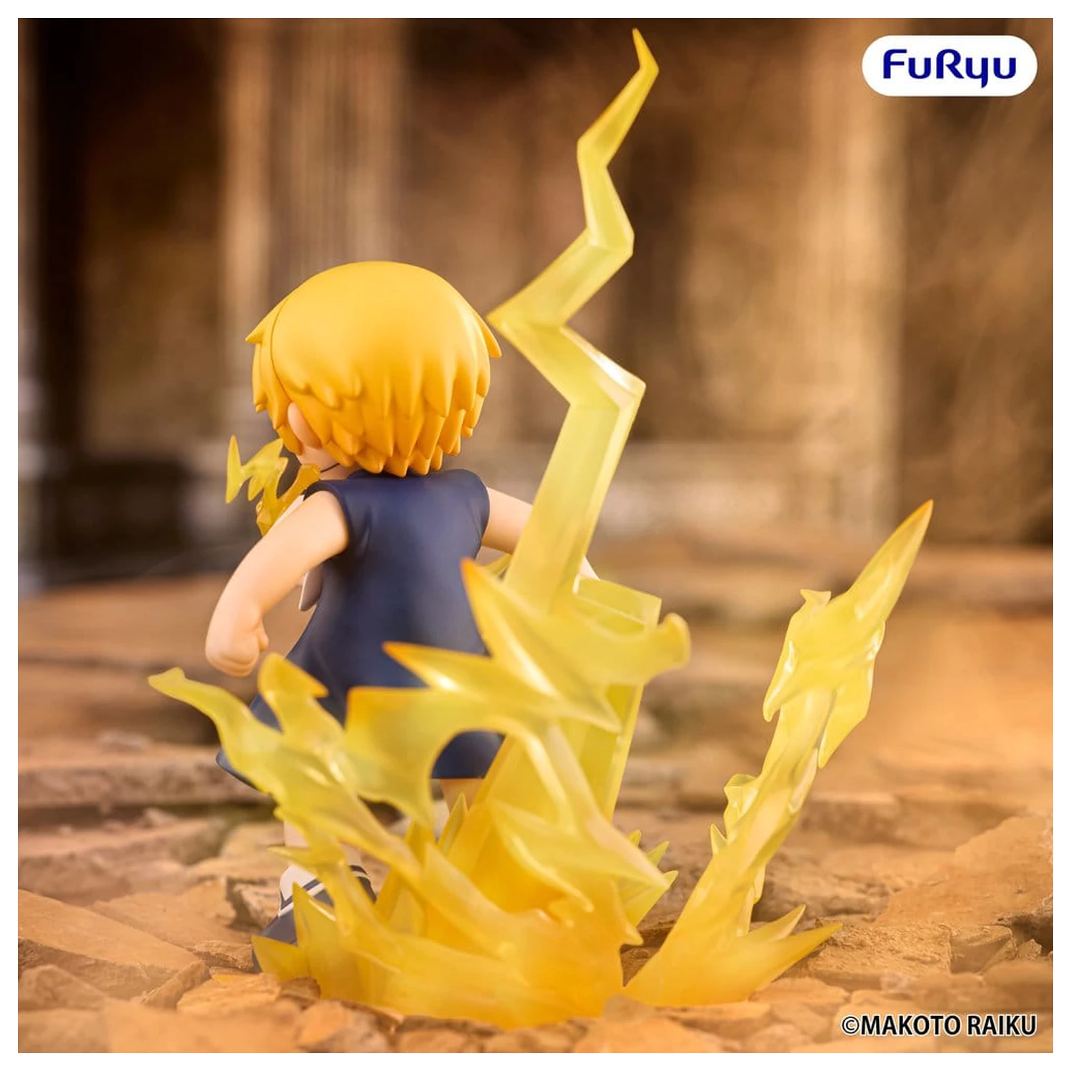 Zatch Bell! Muchute PVC Figure Zatch Bell 16 cm product photo