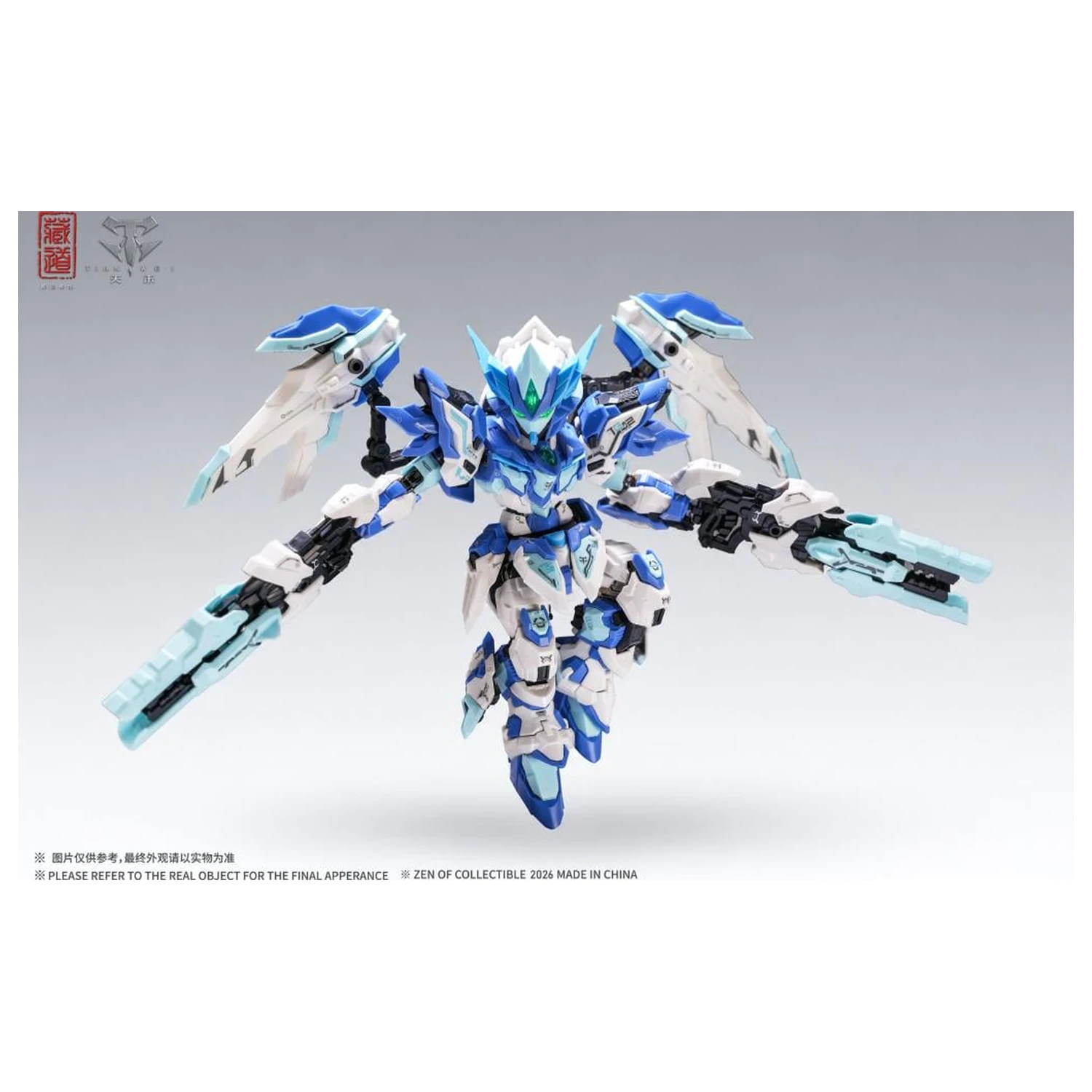 ZEN OF Collectible CD-TGM-01C TGM Tian Fa Blue LE Model Kit 14cm product photo