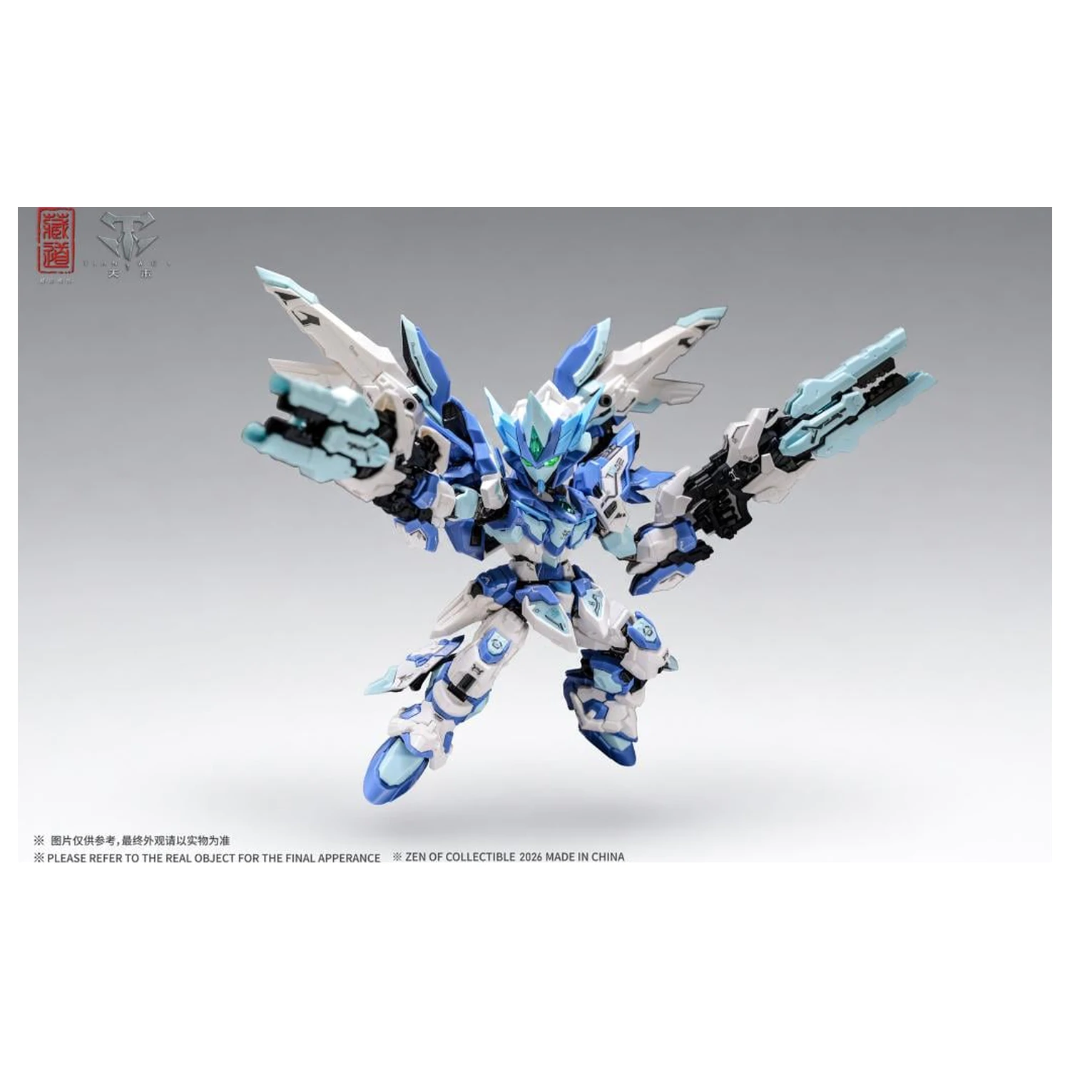 ZEN OF Collectible CD-TGM-01C TGM Tian Fa Blue LE Model Kit 14cm product photo