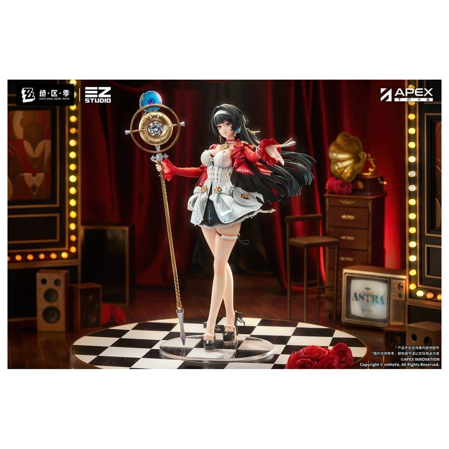 Zenless Zone Zero PVC Figure 1/7 Astra Yao 32 cm product photo