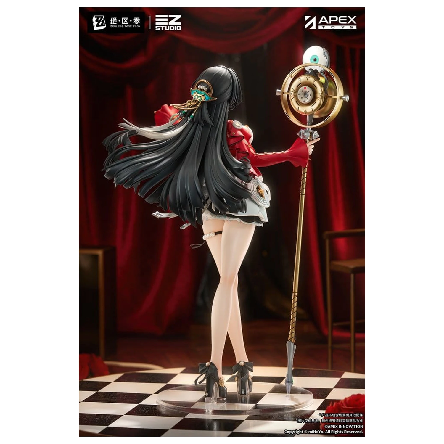 Zenless Zone Zero PVC Figure 1/7 Astra Yao 32 cm product photo