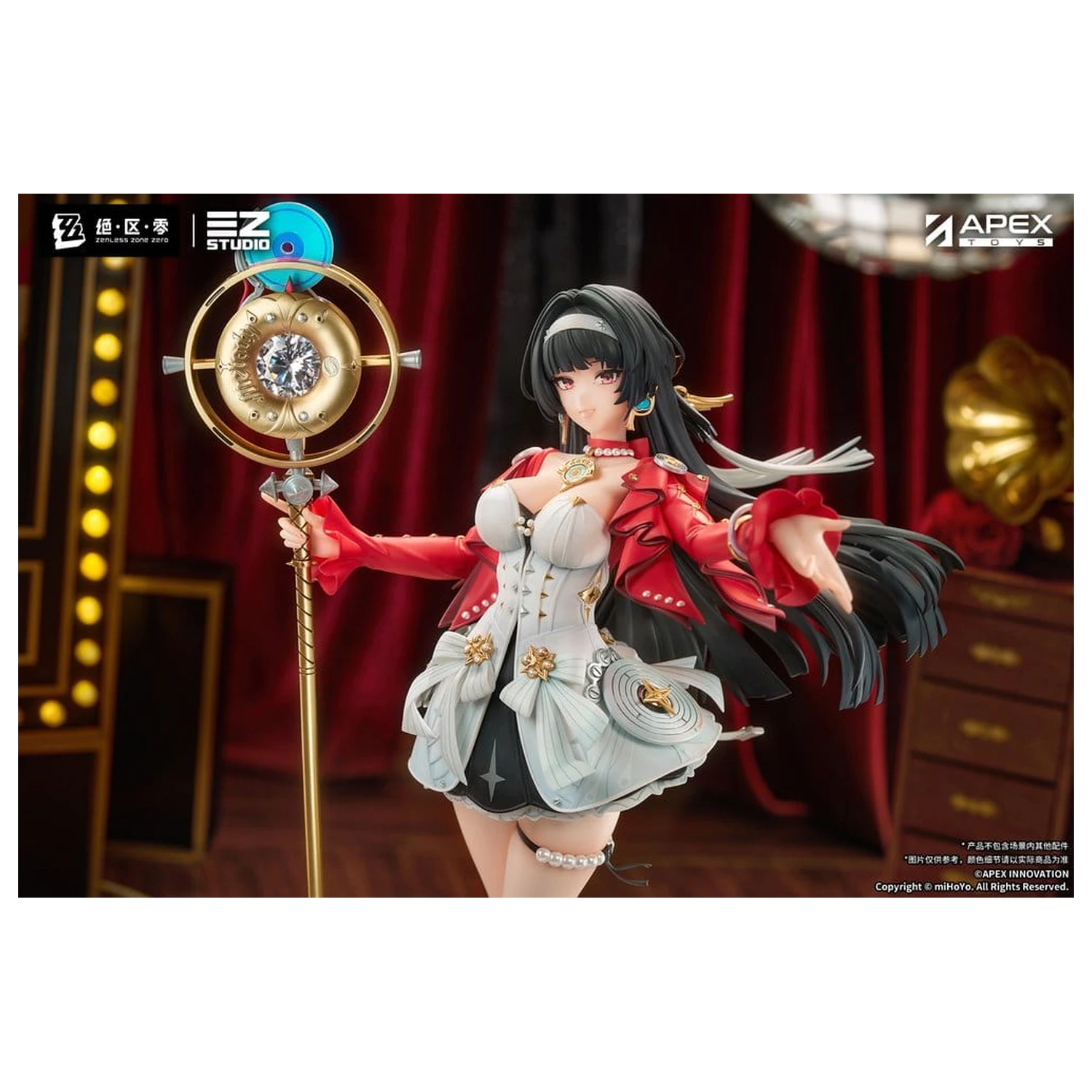 Zenless Zone Zero PVC Figure 1/7 Astra Yao 32 cm product photo