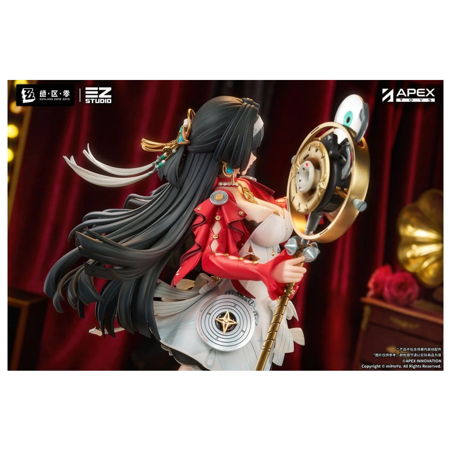 Zenless Zone Zero PVC Figure 1/7 Astra Yao 32 cm product photo